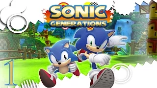 Sonic Generations #1. [ГГФ]