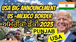 America Donkey flight | illegal immigrants in USA | US immigration 2023 Good News Joe Biden