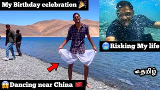 😱 Dancing near china 🥶Risking my life in - Temperature| Episode - 33 | Birthday party in Ladakh🔥