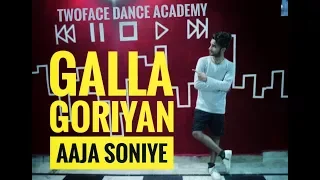 Galla Goriyan-Aaja Soniye Song by Kanika Kapoor and Mika Singh Dance Mohit Kurmi
