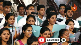 Poonilavu ulla ravil | Prof. Korah Mani & A.J Jacob | CMS College Christmas Carol 2015