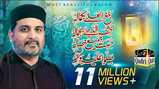 balaghal ula be kamalehi - Hafiz Noor Sultan Siddique