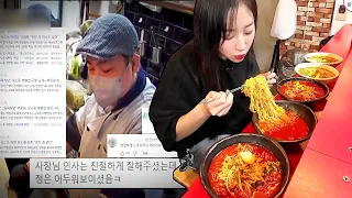 The boss has changed(?) 😳 Baek Jong-won's alley restaurant ramen eating show