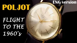 (ENG) Poljot mechanical flight to 1960s Soviet Union 16 jewels cal. 2408 First Moscow Watch Factory