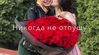 Песня для подруги