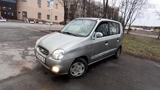 Hyundai Atos Партос и Арамис