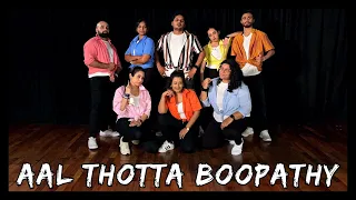 AAL THOTTA BOOPATHAY | YOUTH |  KUTHU DANCE COVER | STUDIO J