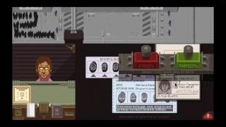 PASSORT ГОНИ!!!► Papers, Please #3