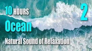 Ocean Sounds ▶2 | White noise | Deep sleep | RELAXATION | Dark Screen | Rain Sound