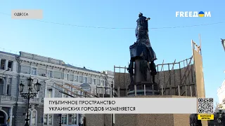 В Одессе демонтируют памятник Екатерине II. Подробности
