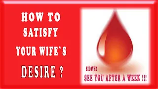 Satisfy Your Wife's Desire