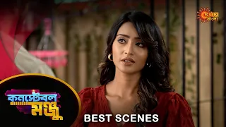 Constable Manju - Best Scene | 20 May 2024 | Full Ep FREE on Sun NXT | Sun Bangla