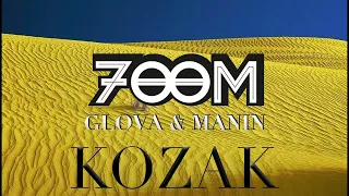 700М & Glova & Manin - KOZAK (Audio)