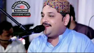 Chand kakran man  niktal  Full song