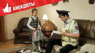 Анекдоты - Выпуск 226