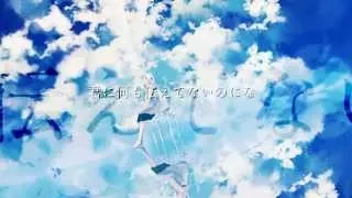 【爽快に】アイラ 歌ってみた ver.Sou