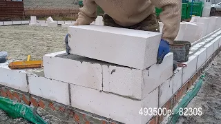 ✌2. I spend 120 Days Building 8500$  House. Построили недорогой дом. Пошаговый процесс.