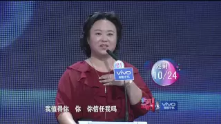 非诚勿扰 美国西部专场心动女生速度爆灯 121230 HD