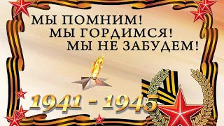 Война в судьбе библиотекаря