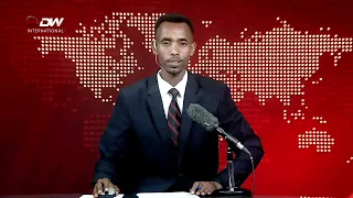 DW International Oduu Afaan Oromoo 12:00 ፤ 14/01/2016 Watch Live Streaming
