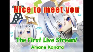 Angelic Debut : The First Live Stream of Amane Kanata【Hololive／Amane Kanata／Eng sub】
