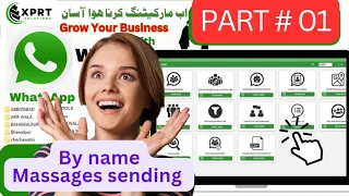 Wa sender Complete Training| whatsApp sender |Wasender setup file|WhatsApp marketing Software