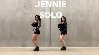 [155CM] JENNIE - SOLO dance cover