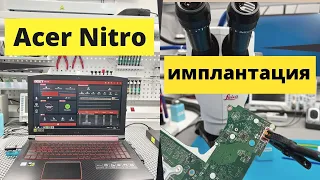ШОК контент:)  Ремонт Acer Nitro AN515-52 с прогаром на плате. Имплантация