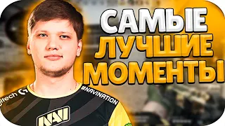 САМЫЕ ЛЕГЕНДАРНЫЕ МОМЕНТЫ СИМПЛА НА ПРО СЦЕНЕ (CS:GO)