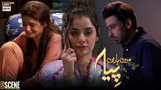 | ARY Digital Drama