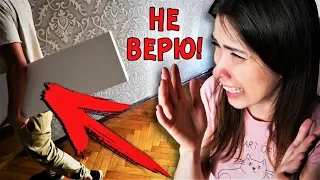 ВЫГНАЛИ ИЗ ДОМА ЧТО-ТО ПОШЛО НЕ ТАК | АлоЯ Вера