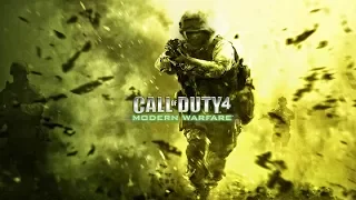 Call of Duty 4: Modern Warfare Сложность: Ветеран (1)