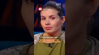 🤯 ЖАХЛИВІ ПОДІЇ НА ПЕРЕДОВІЙ: бойова медикиня Катерина Глуханюк розповіла про свій досвід