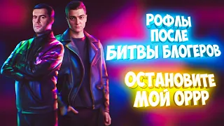 СМОТРЕТЬ ДО КОНЦА