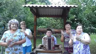 Виктор Журавлёв  и Ундоровские Бабки - Малиновка