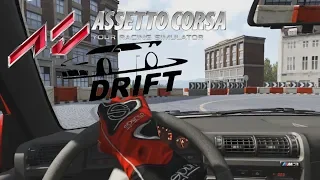 -First Time Drifting- Assetto Corsa (VR)