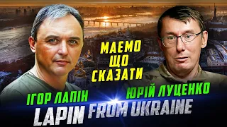 Стамбул-2, що нам готують? Ракетні атаки по ГЕС. Москва і...