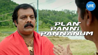 Plan Panni Pannanum Movie Scenes | Rio smells trouble: Suspecting Marimuthu's motives | Rio Raj