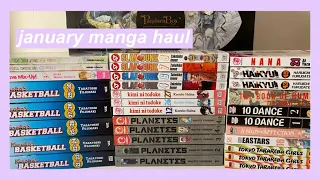 collective manga haul & unboxing - january 2022