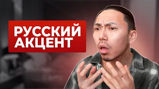 5 звуков, которые выдают русский акцент