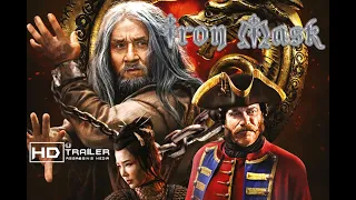 THE IRON MASK Trailer 2020 Arnold Schwarzenegger, Jackie Chan, Action Movie