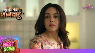 Mera Balam Thanedaar | मेरा बलम थानेदार | Ep. 79 | Drishti का झूठा नाटक | Latest Update