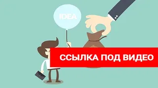 новые займы онлайн на карту без проверок