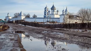 Никитский Монастырь. г.Переславль-Залесский 2015г.