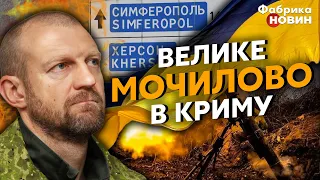 💣ТЕТЕРУК: ЗСУ влаштують ПЕКЕЛЬНИЙ КОТЕЛ в одній точці, ганебний ЛЯПАС ПУТІНУ, РФ РОЗІРВУТЬ ЗСЕРЕДИНИ