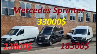 ТОП авто продаж!  Mercedes Sprinter 906-907. 2015-2019. Реальні тачки!