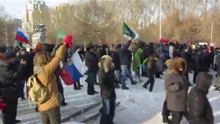 Екатеринбург, 28.01.2018. Марш участников протеста "Забастовка избирателей"