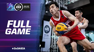 China 🇨🇳 vs Singapore 🇸🇬 | Men Full Game | FIBA 3x3 Asia Cup 2024