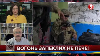 💥КРИМСЬКИЙ МІСТ ПРИРЕЧЕНИЙ. "Ми його дістанемо" – Валерій Романенко