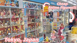 Discount Anime Stores!? || Nakano Broadway Shopping 🛒 + Unboxing